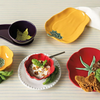Bell Pepper Shaped Dish